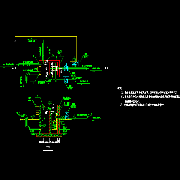 混合池(1-1).dwg