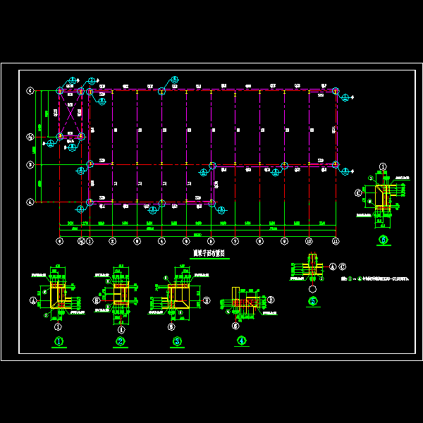 03a底层圈梁及支撑平面图.dwg