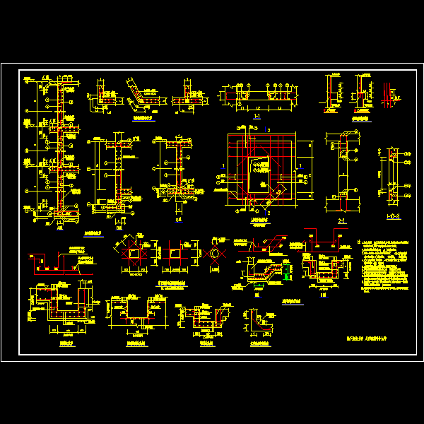 一份下室挡土墙人防墙及附件大样节点构造详细设计CAD图纸