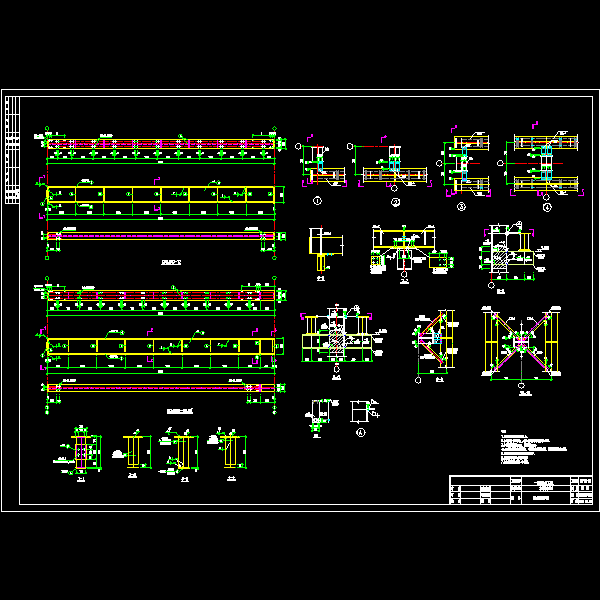 一份吊车梁详细设计CAD图纸dwg格式