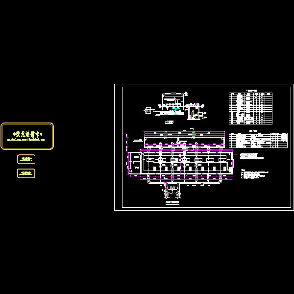 二泵房.dwg