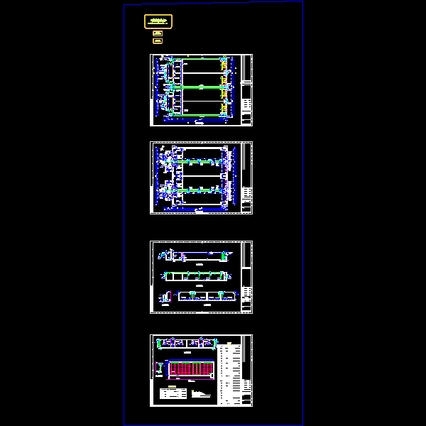 cass池(1).dwg