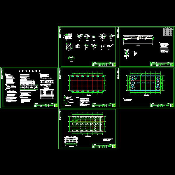 一份单层门式刚架屋盖厂房CAD施工图纸（dwg格式）