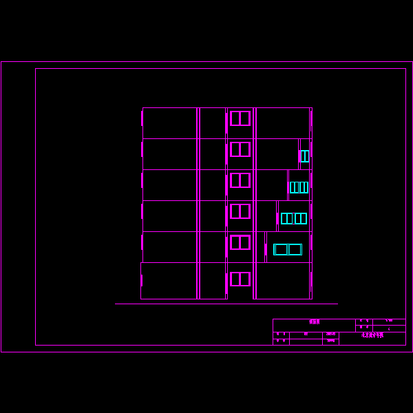 剖面.dwg