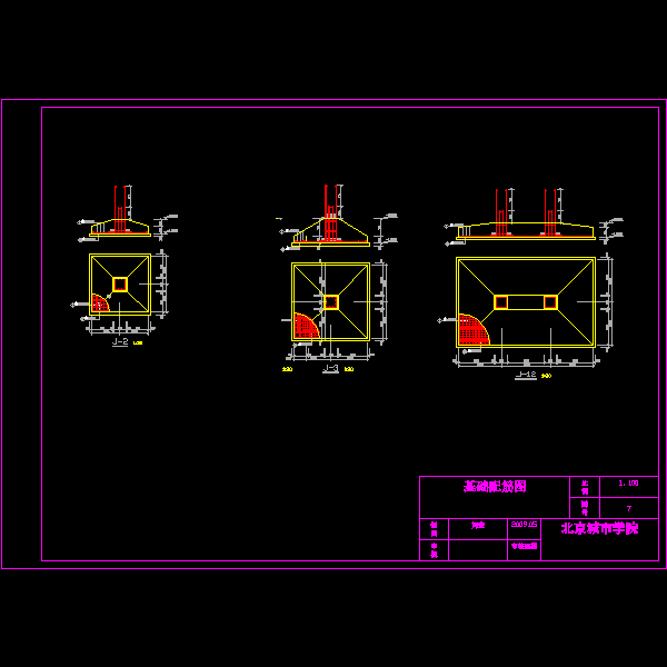 基础构造图.dwg