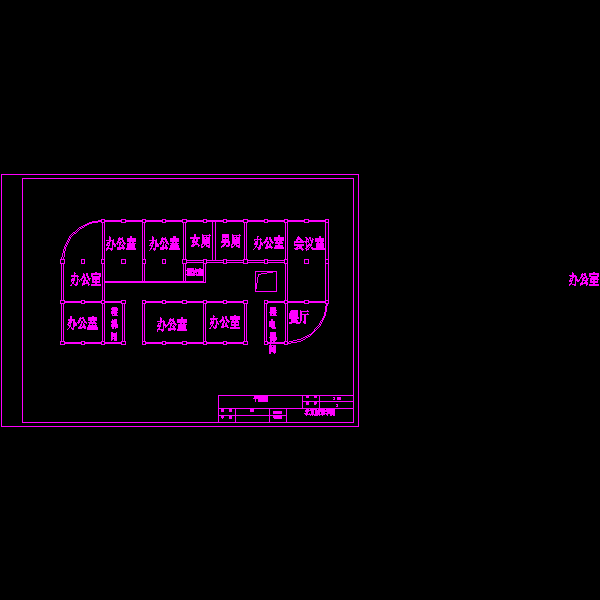 平面.dwg