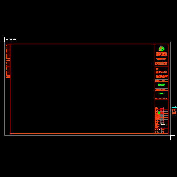 wk-a2+0.25图框.dwg