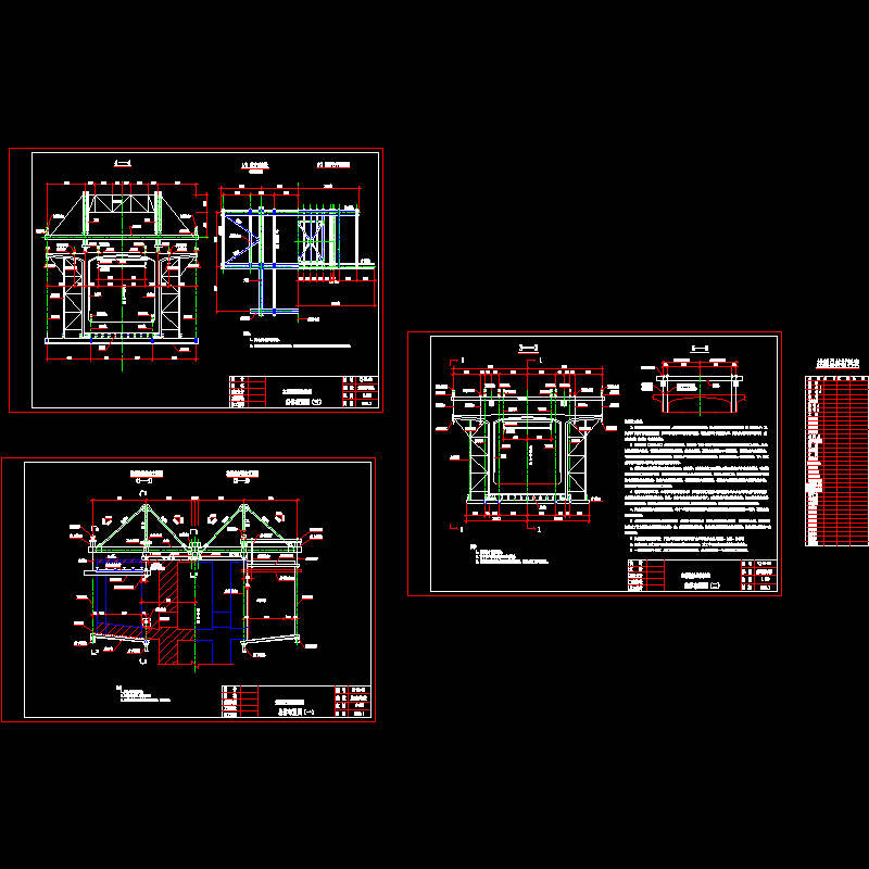 00-挂蓝总体布置图.dwg