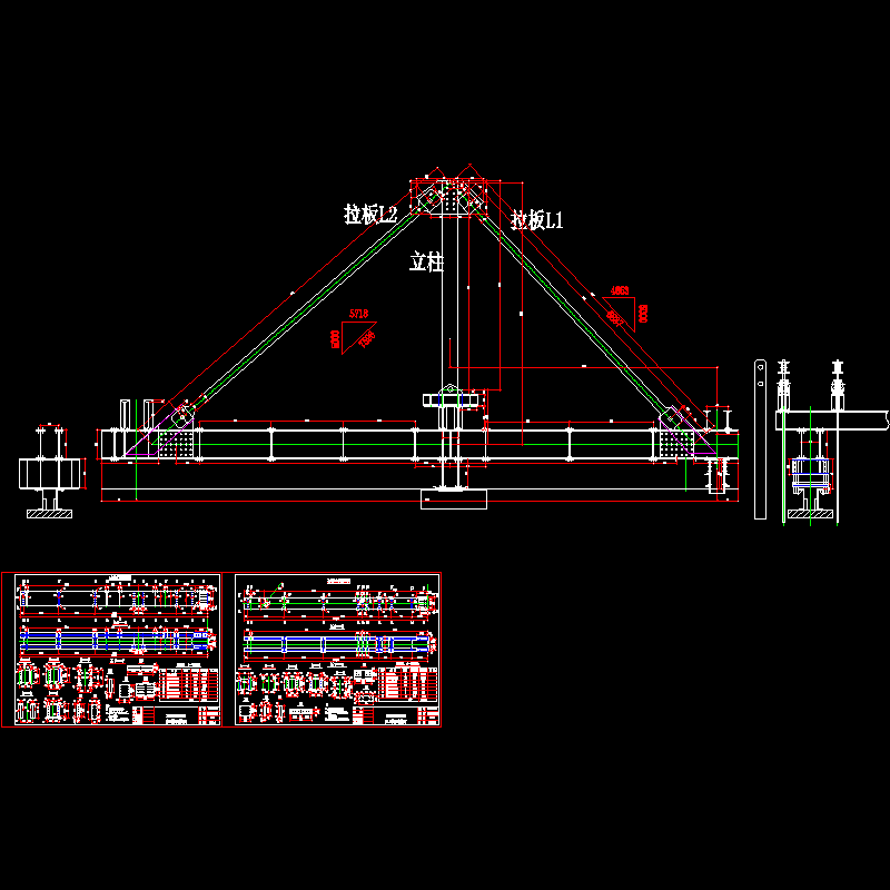 04-前、后上横梁.dwg