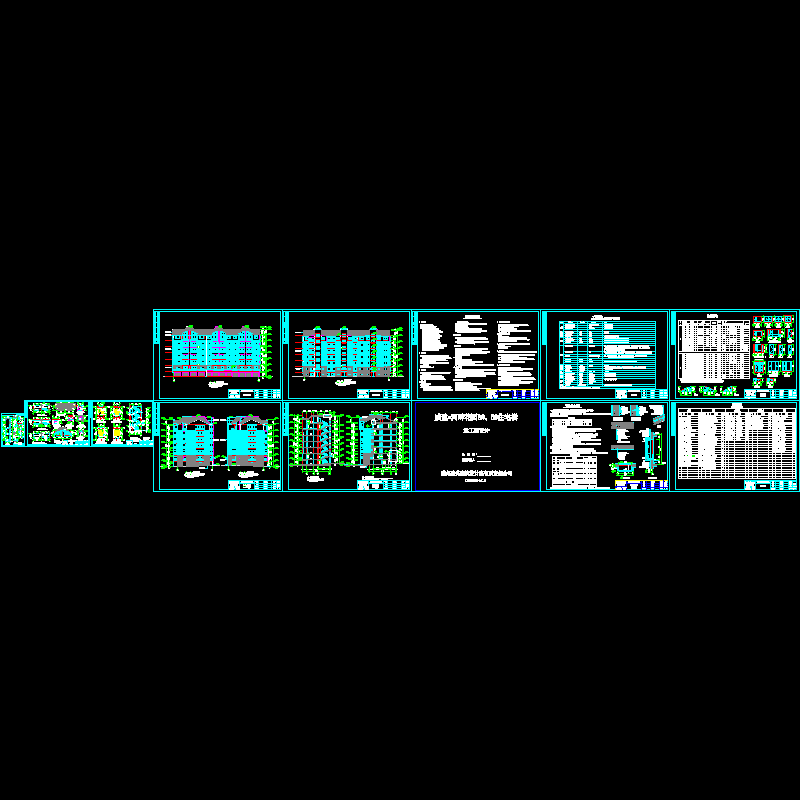 威建一份河畔花园1号楼-节能CAD详图纸(建筑面积)(dwg)