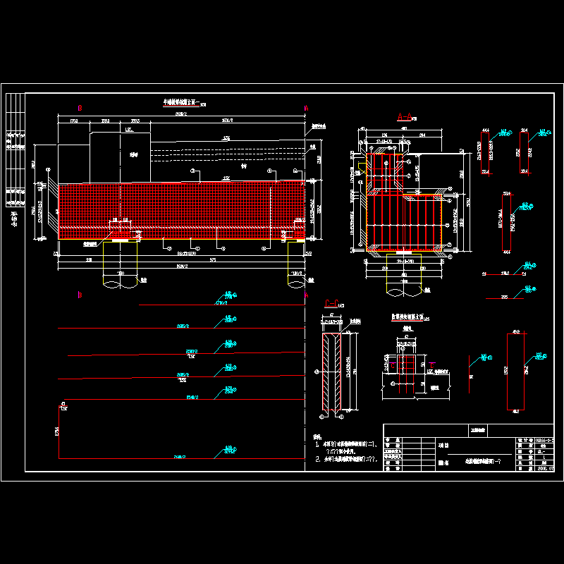 [ql-70]边拱端横梁钢筋图(一).dwg