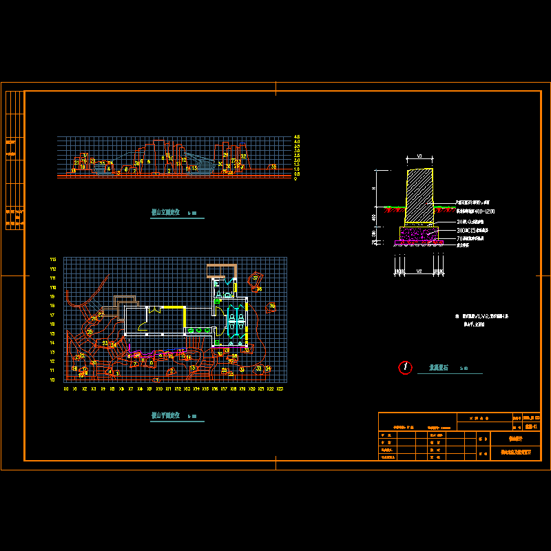 节点设计--广场设计--假山定位.dwg