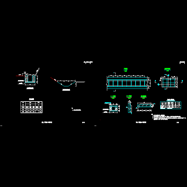公路路基施工方案 - 1