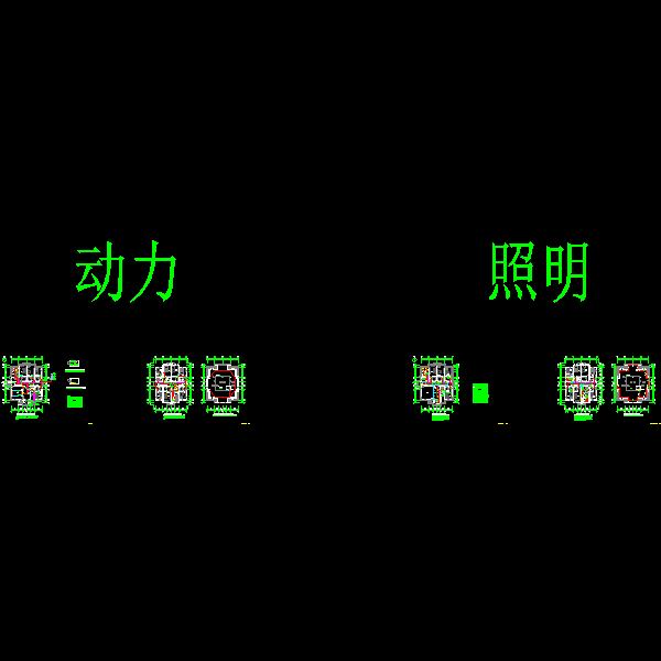 04-动力、照明平面图.dwg