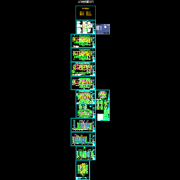 建施2014.03.28_t3.dwg