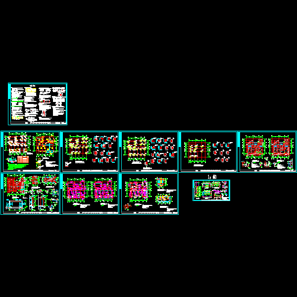 3层框架结构CAD施工图纸（独立基础）(dwg)(二级结构安全)