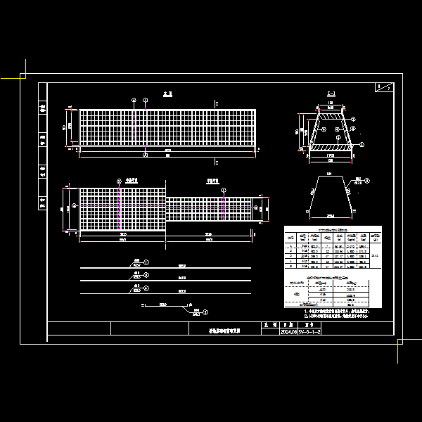 桥墩扩大基础钢筋.dwg