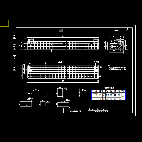 桥台台帽钢筋布置.dwg