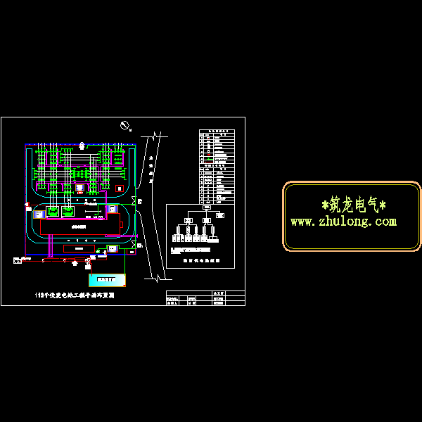 施工用电平面布置图.dwg