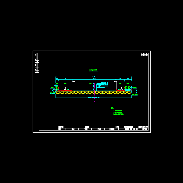 05空心板标准横断面图.dwg