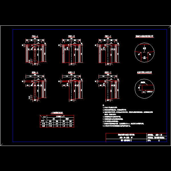 35-2300-11.dwg
