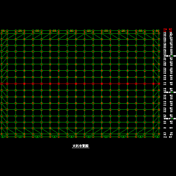 23 支托布置图.dwg