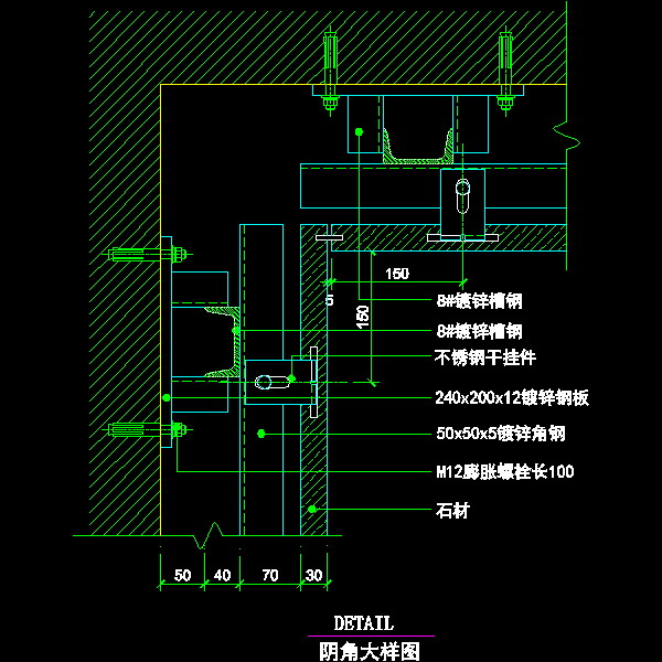 阴角大样图.dwg