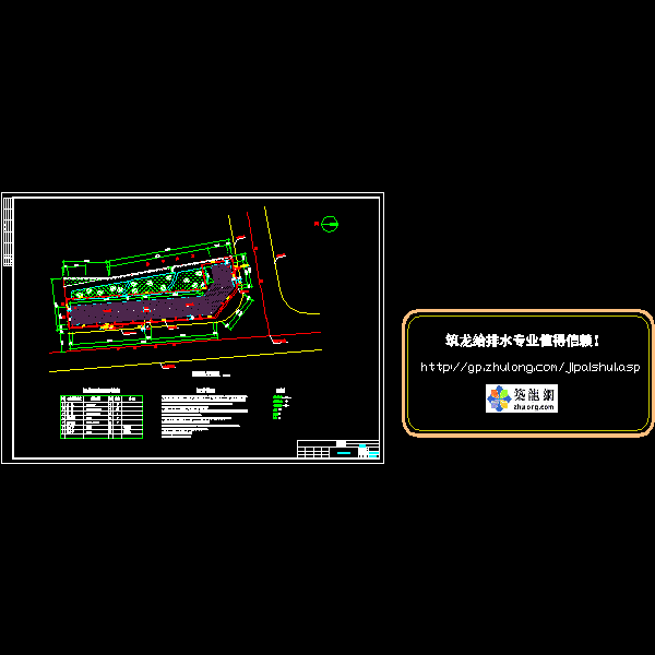 某村民委员会办公楼zpm_s.dwg