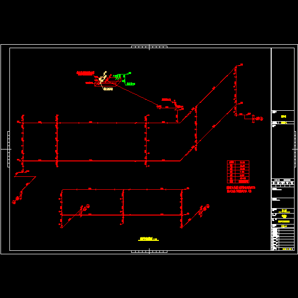 消防管道系统图.dwg