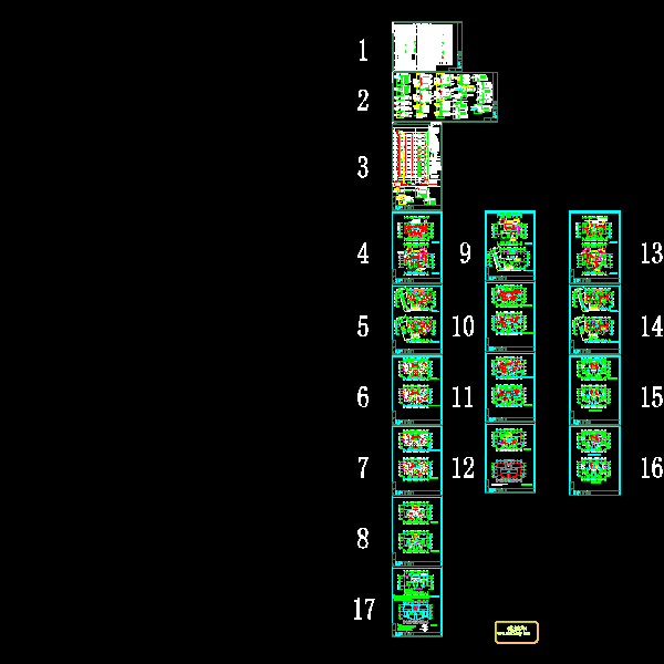 3# 电气.dwg