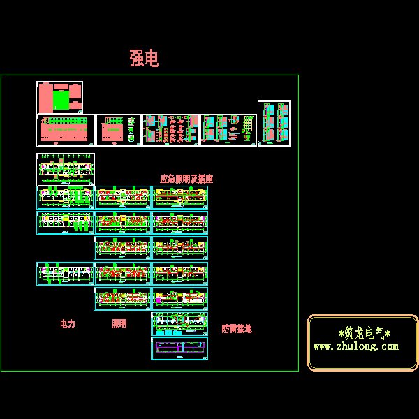 职业中等学校5层实训楼电气CAD施工图纸(dwg格式)