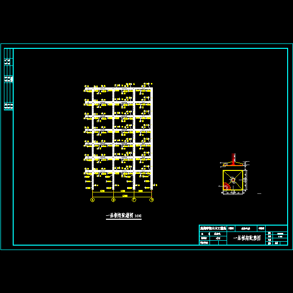 一品框架图.dwg