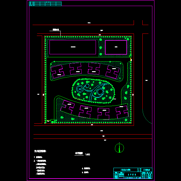 建筑总平面图.dwg