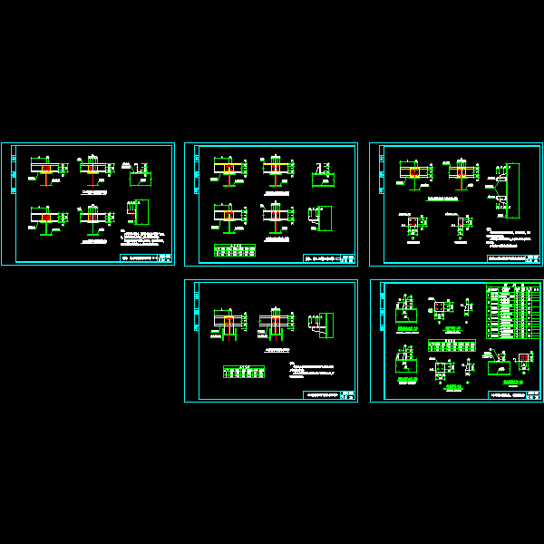 c型钢檩条与梁柱连接11-15.dwg