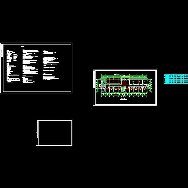 1办公楼1_t3.dwg