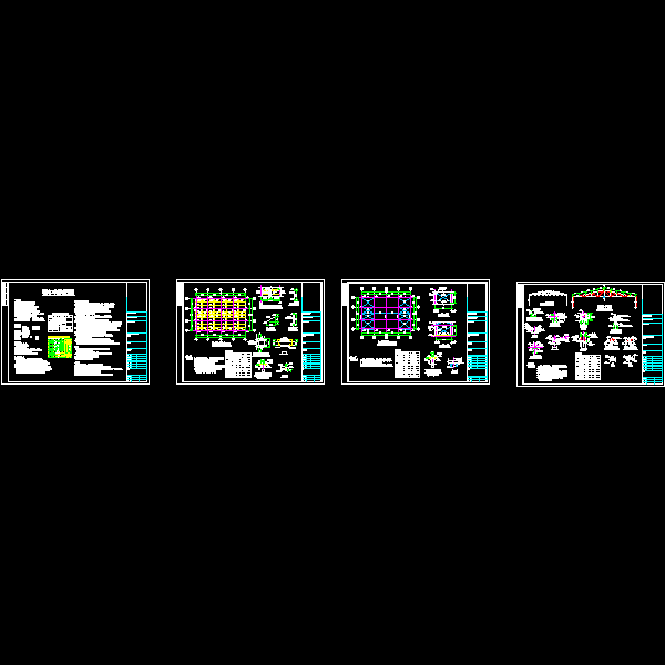 钢结构楼房图纸 - 1