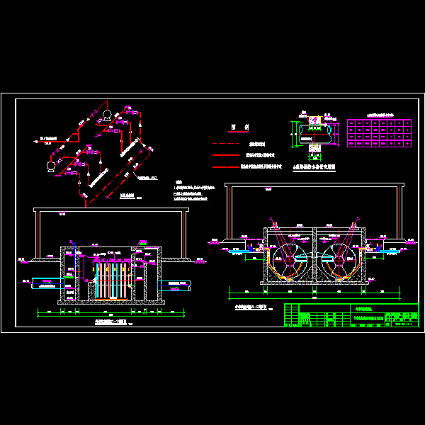 纤维转盘滤池剖面图及系统图_t3.dwg