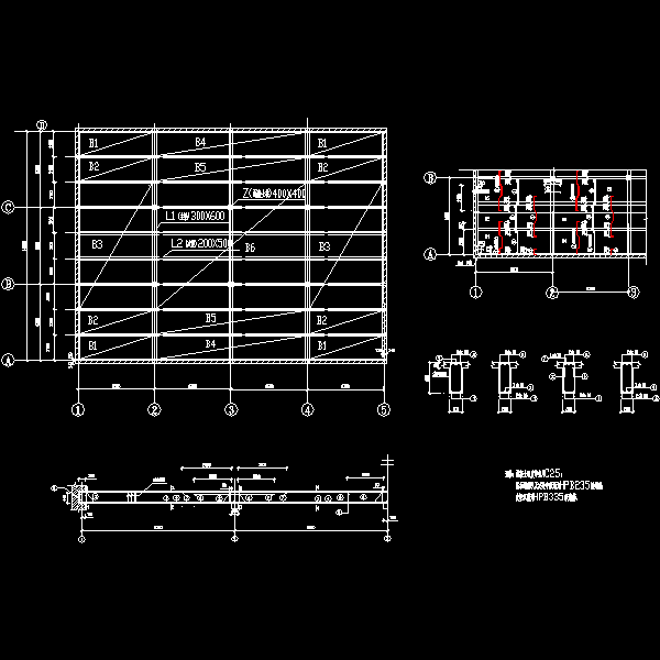 平面梁配筋图 - 1