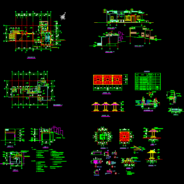 75-绿地管理用房.dwg