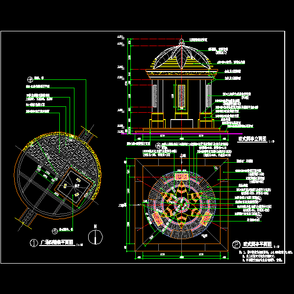 欧式现代园亭做法CAD详图纸(平面图)(dwg)