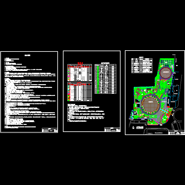 公园绿化平面 - 1
