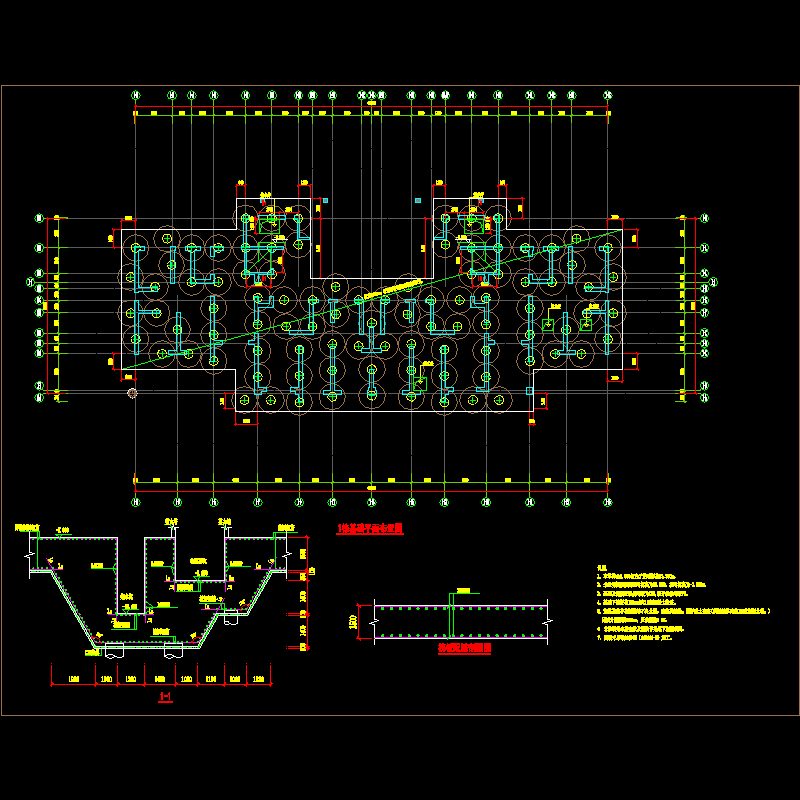 栋基础平面布置图.dwg