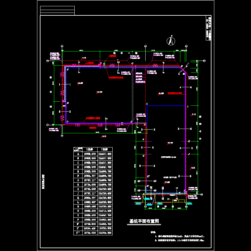 02平面图.dwg