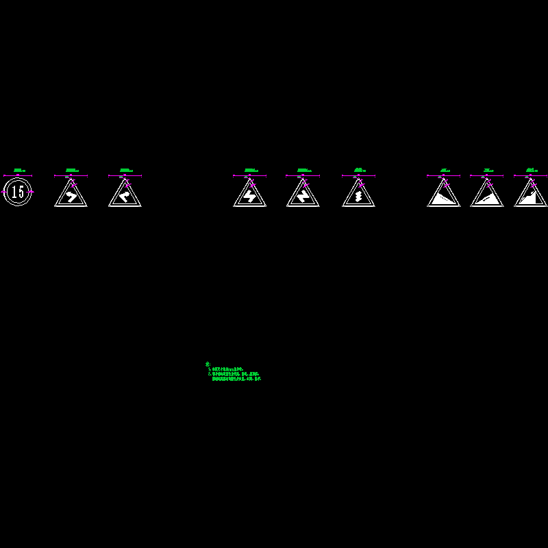 s2-8-4标志版面布置图.dwg