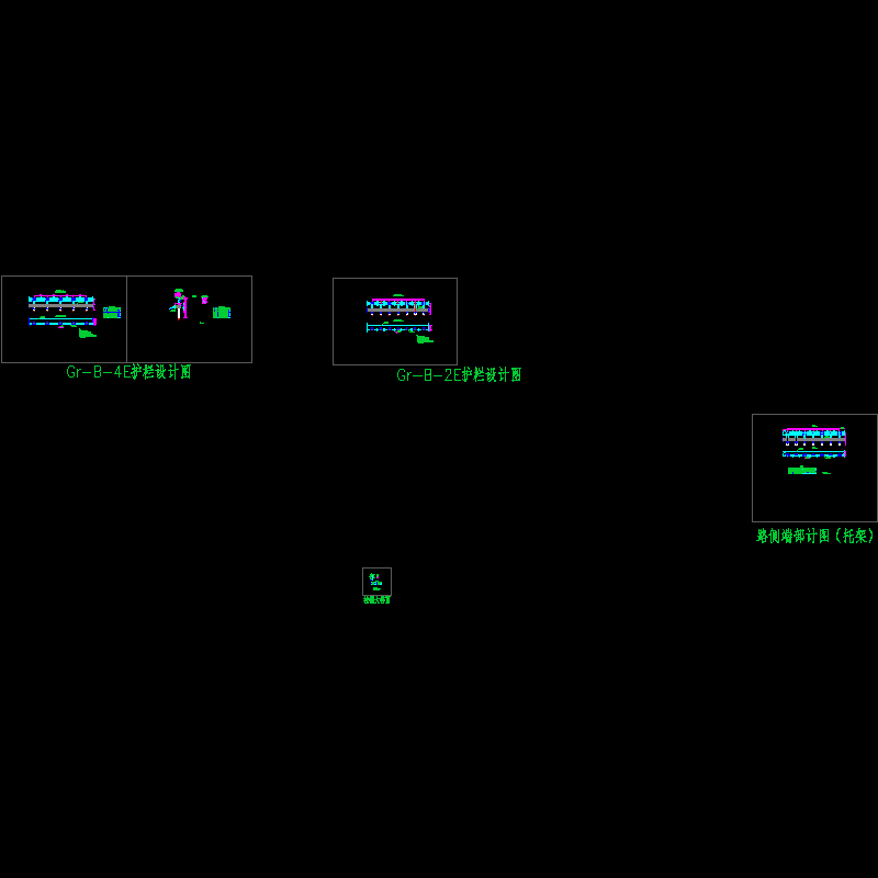 s2-8-6波形梁护栏设计图01.dwg