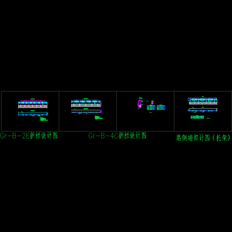 s2-8-6波形梁护栏设计图02.dwg