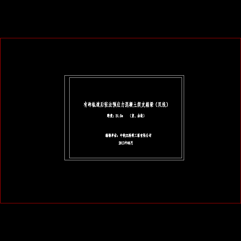 00封面.dwg