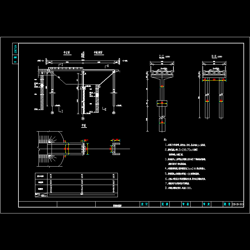 01桥型图.dwg