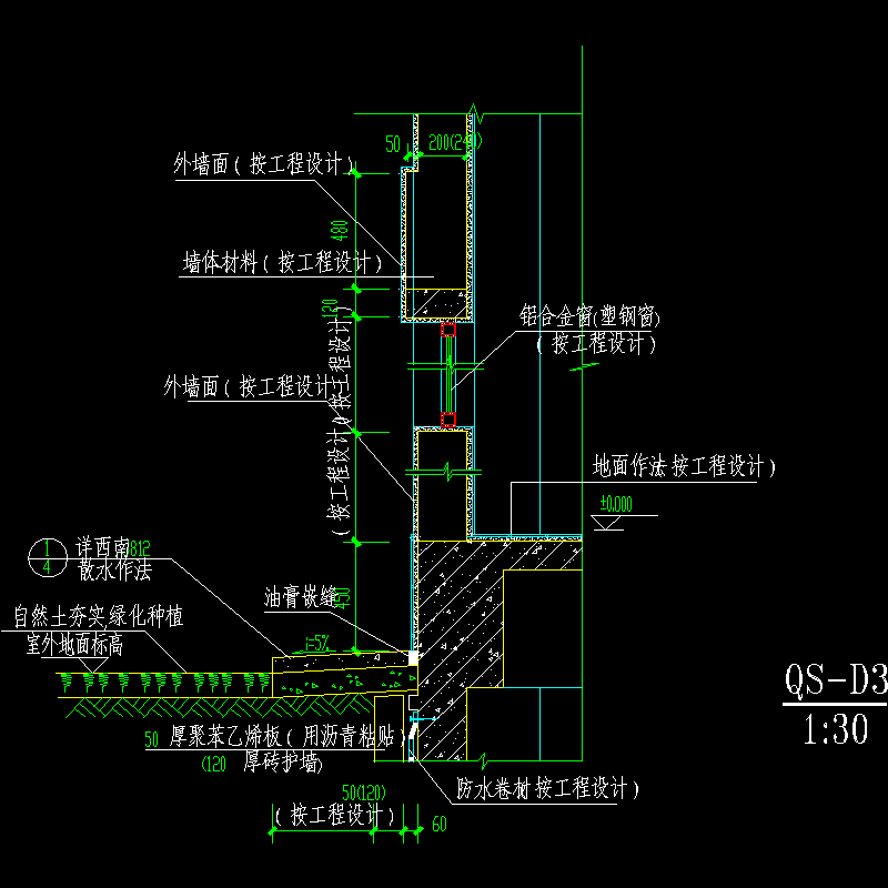 qs-d3.dwg