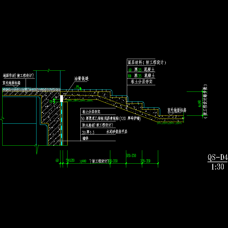 qs-d4.dwg